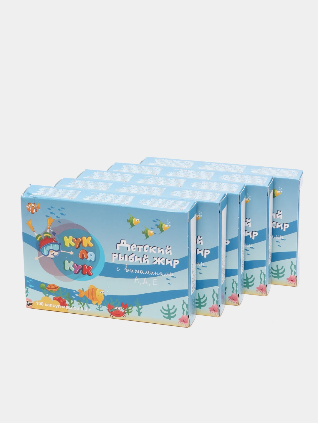 детский рыбий жир а д е.