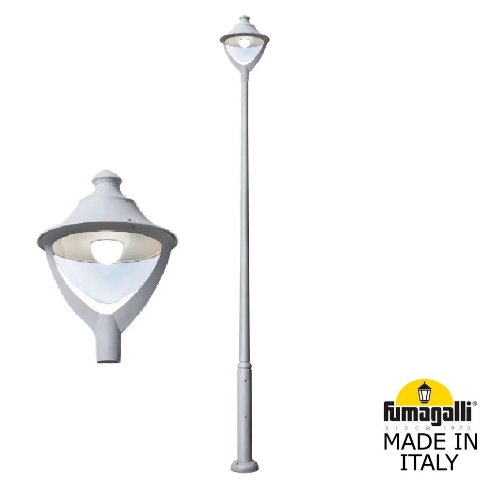 Парковый фонарь  Fumagalli BEPPE P50