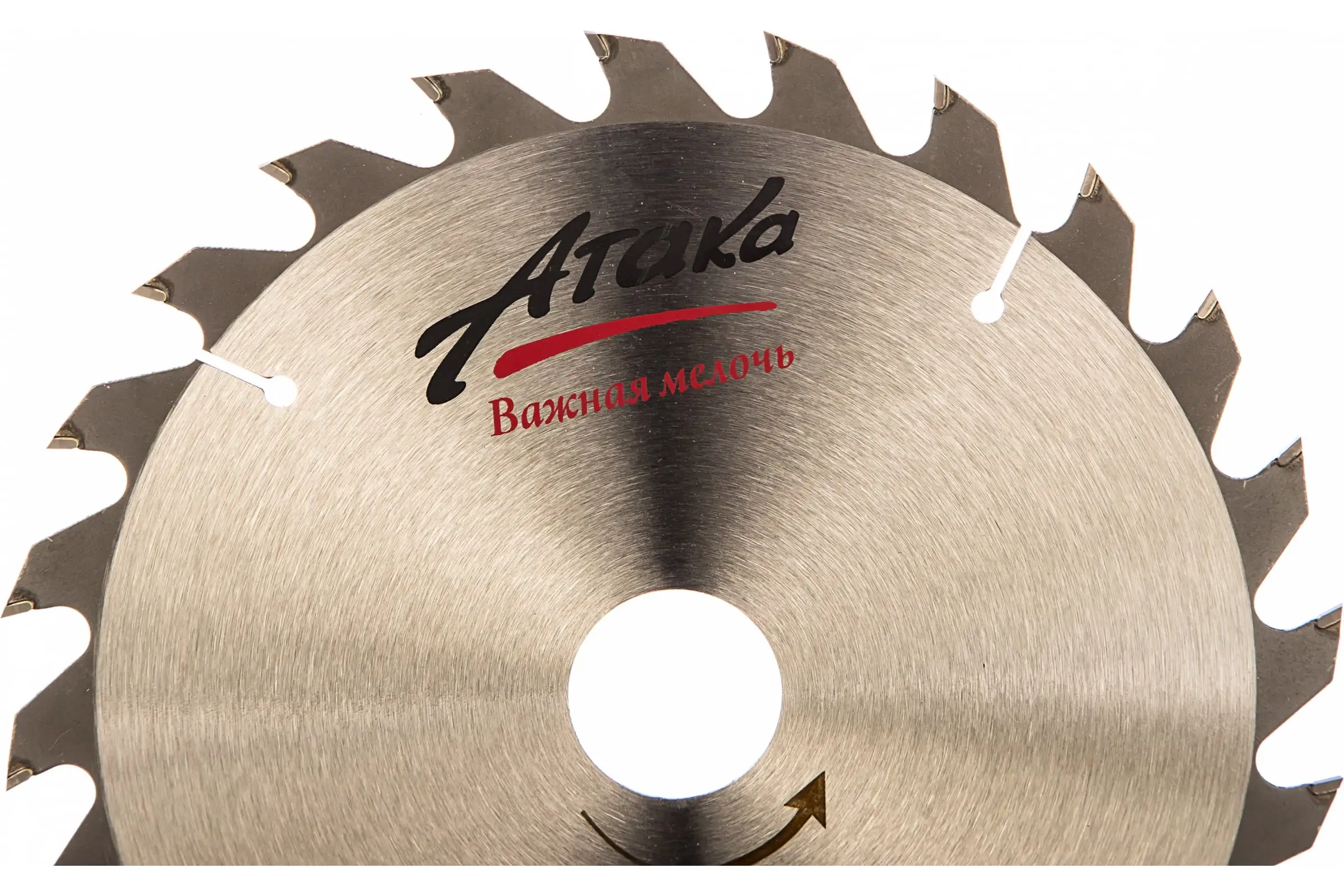 Makita b-29393 диск пильный по металлу. Пила дисковая по металлу «freud» lu6a 0100 (160*2,0/1,6*20 z=30). Диск цирк. Диск пильный milwaukee 216x30x2,4x48 по ламинату. 4.