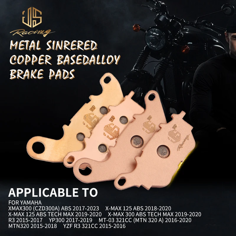 JSRAOIMG GG спеченные передние и задние тормозные колодки для YAMAHA X-Max 300 X-MAX 125 250 ABS Tech Max
