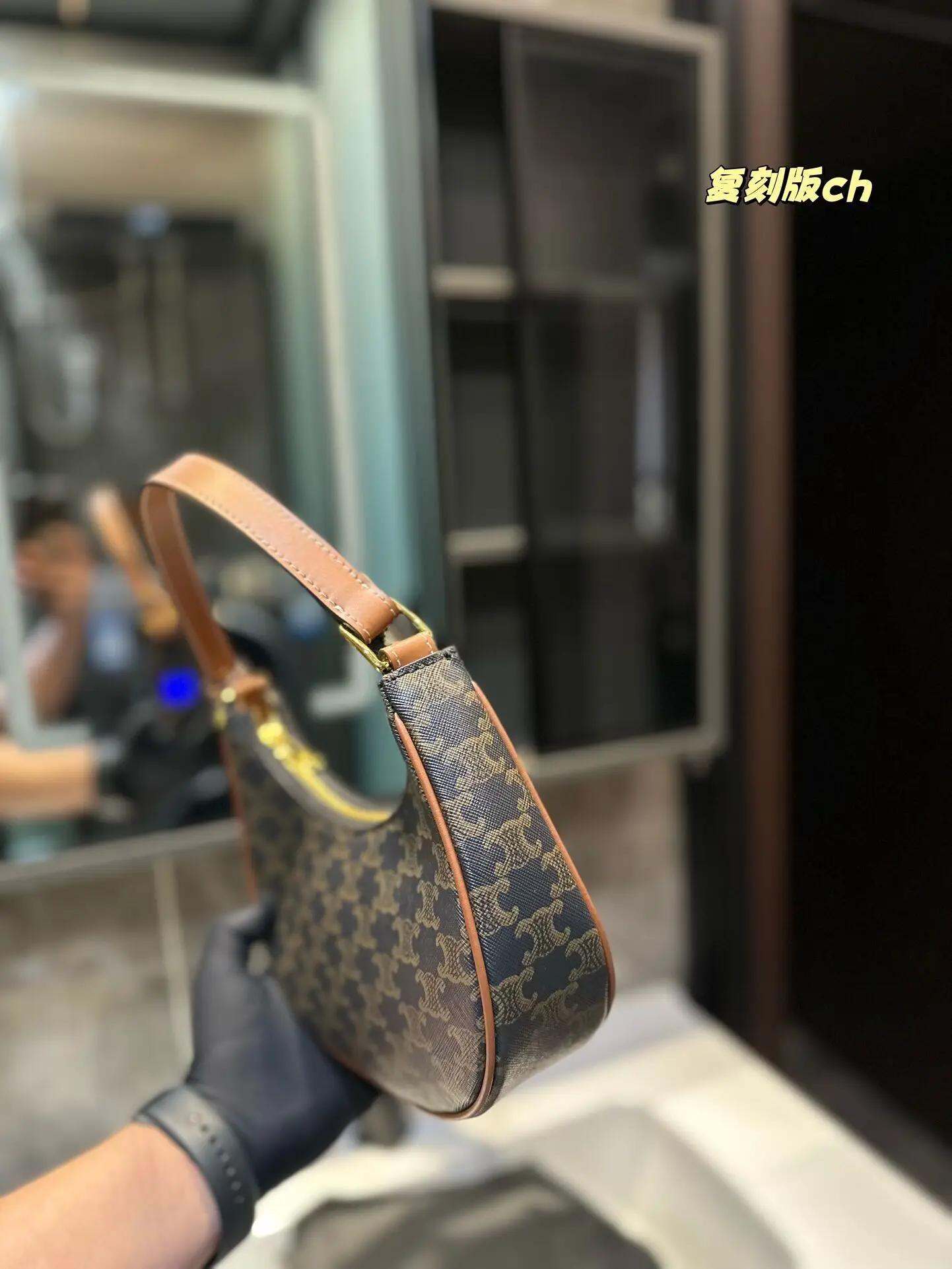 Седло В Стиле Presbya Классическая Под Мышкой Женская Сумка