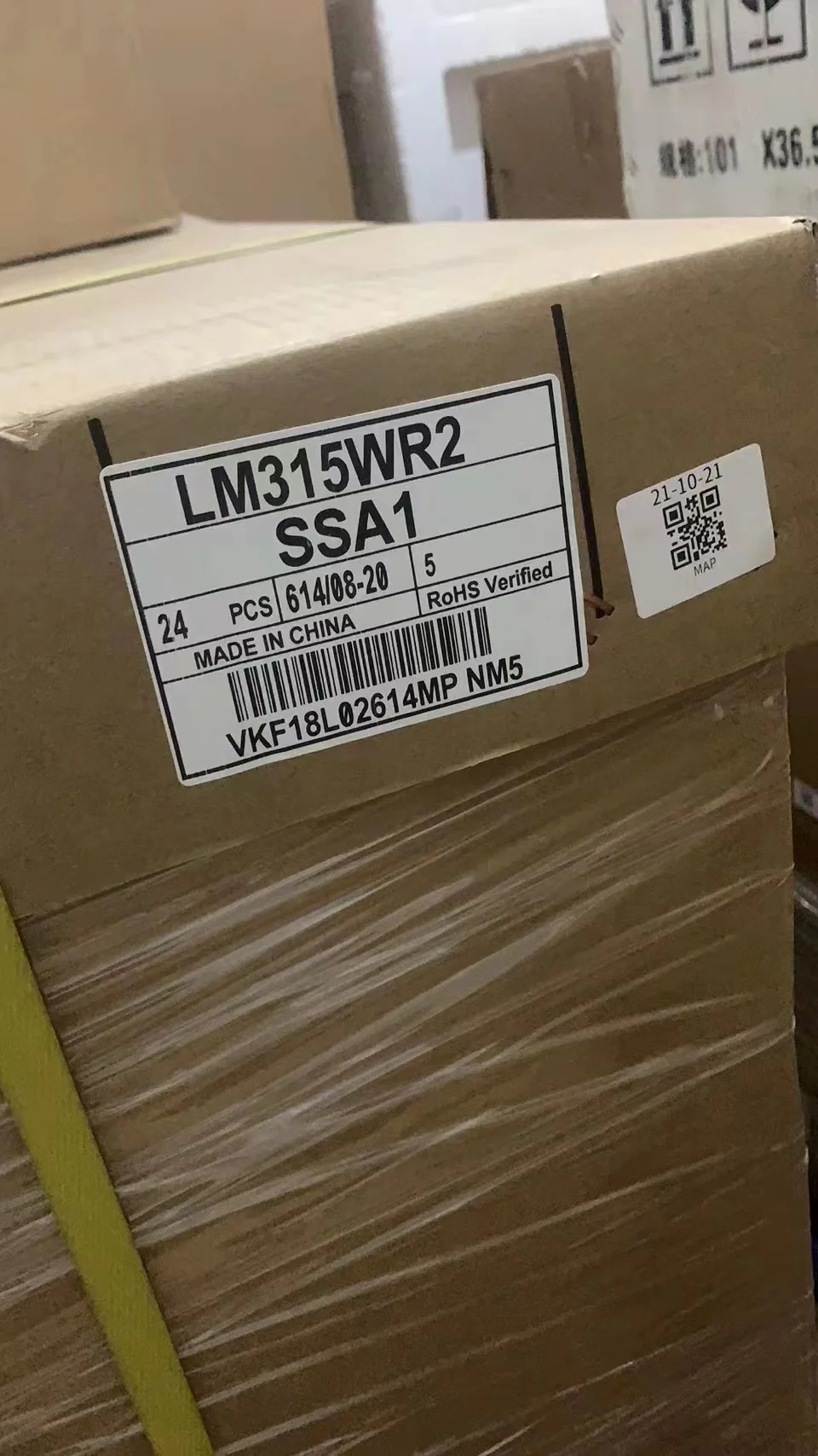 

LM315WR2(SS)(A1) LM315WR2-SSA1 31,5 дюймовый ЖК-экран 3840 × 2160 UHD