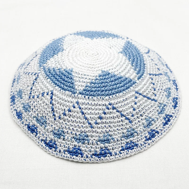 Еврейский КИППА 14-16 см еврейский Израиль ручной работы вязаный хлопок Kippah Yarmulke