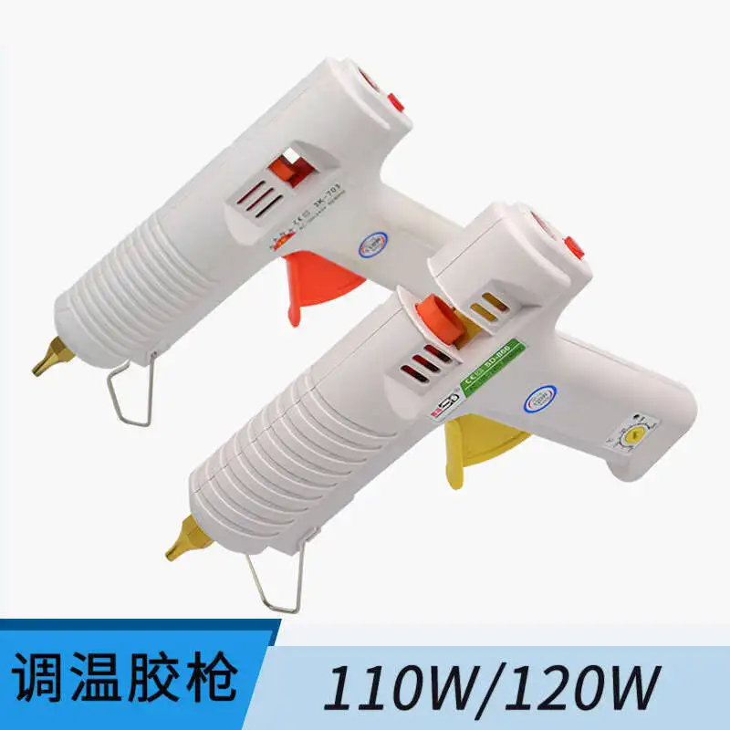Пистолет ТермопласТом 20w С Клеем 60W / 100w