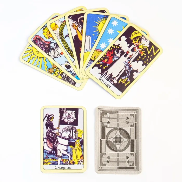 Карты гадальные &quotТаро Ридер-вэйта&quot макси 78листов |