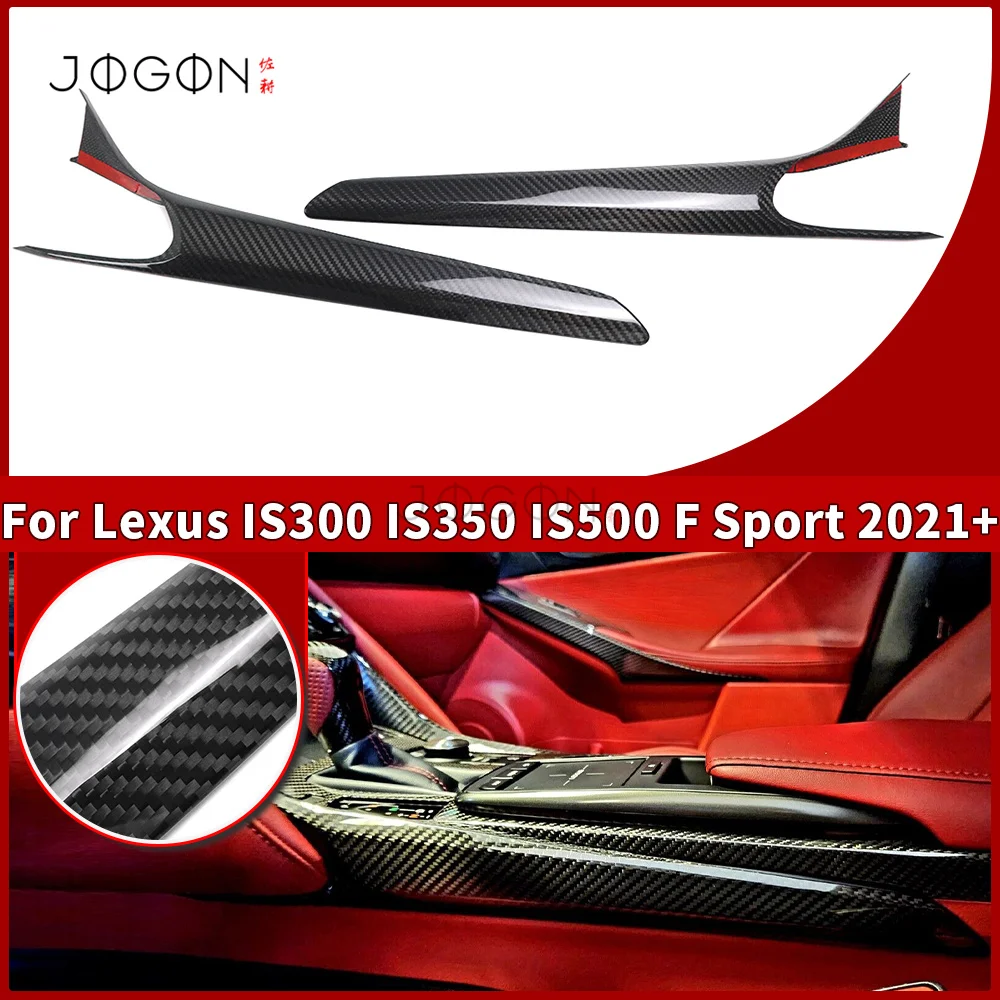 

Крышка переключателя передач из углеродного волокна для Lexus IS300 AVE30 IS300h IS350 GSE36 IS500 USE30 F SPORT 2021 2022 2023 2024