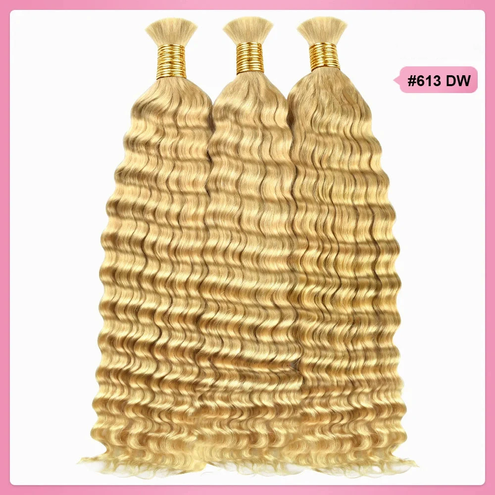 Фото # Наращивание волос 613 Blonde Deep Wave для плетения кос, натуральные волосы, блонд, глубокая волна, богемный стиль, кудрявые волосы для плетения. №4