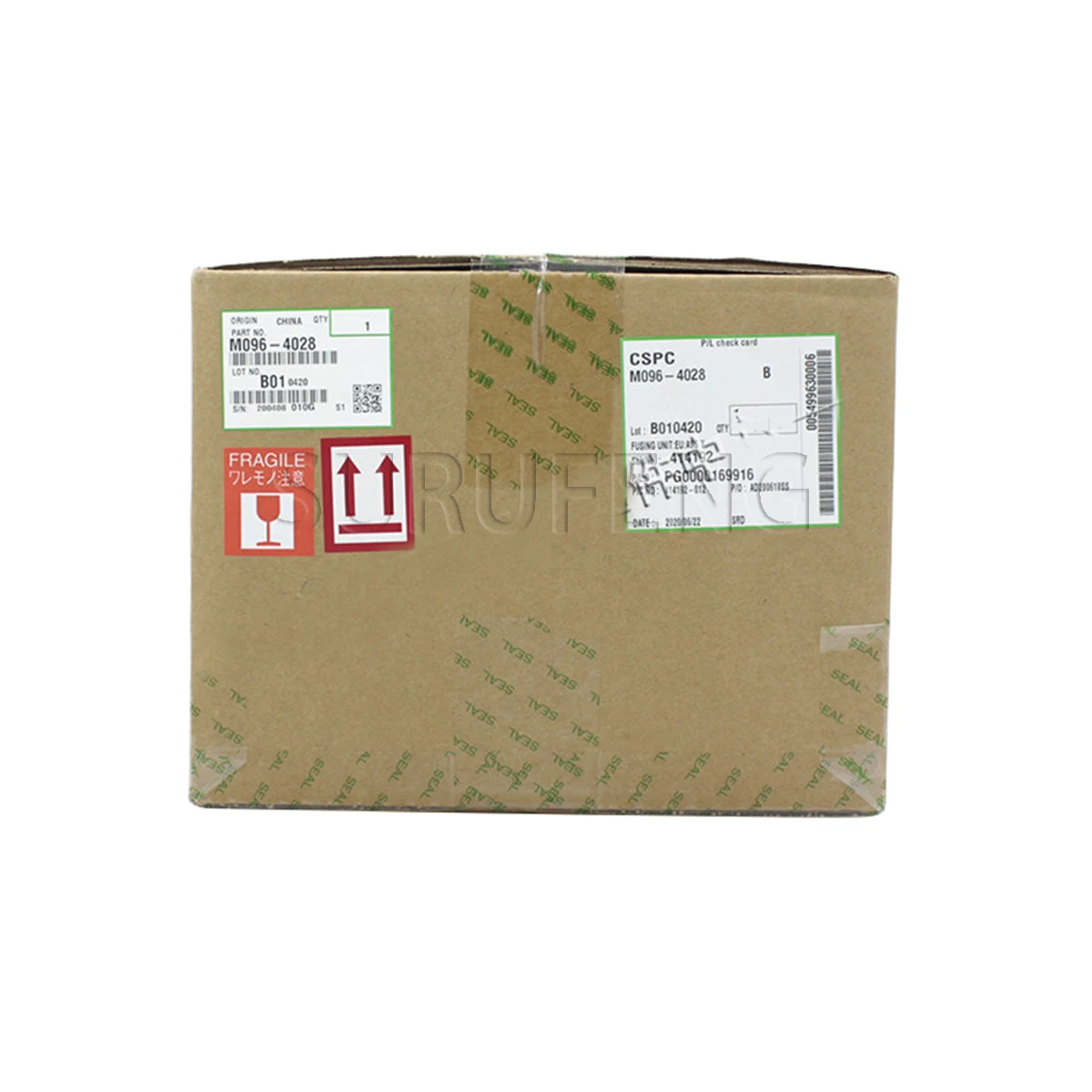 c262 guestbook php