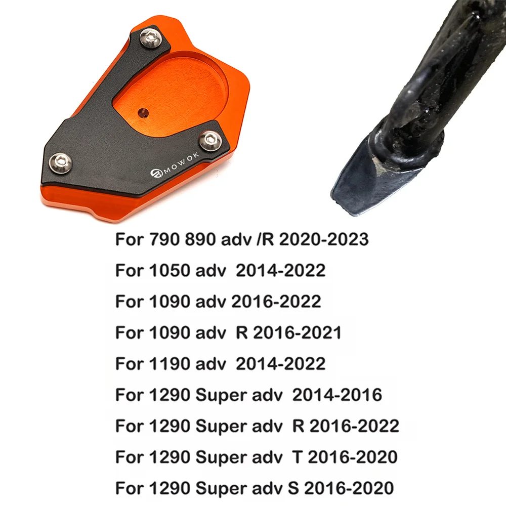 Для KTM 1290 1190 1090 1050 890 790 ADVENTURE super adv R T S аксессуары для мотоциклов боковая подставка