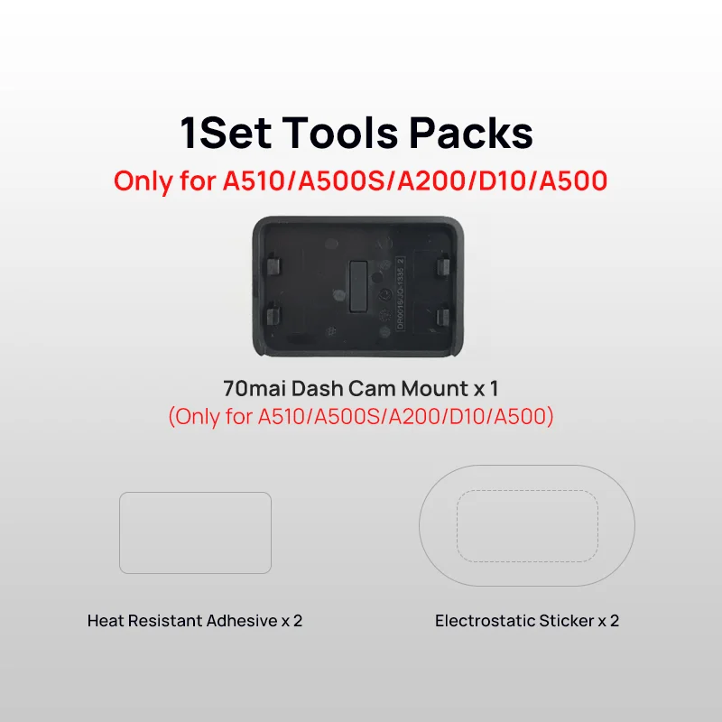 

Набор инструментов для крепления и наклеек 70mai для видеорегистратора 70mai Dash Cam T800/X800/A810/A510/A800S/A500S/1S/M300/M200