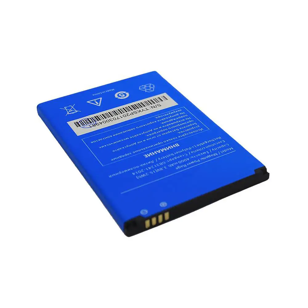 Аккумуляторная батарея для Highscreen Power Rage OEM, замена, запасная  аккумуляторная батарея, акб | AliExpress