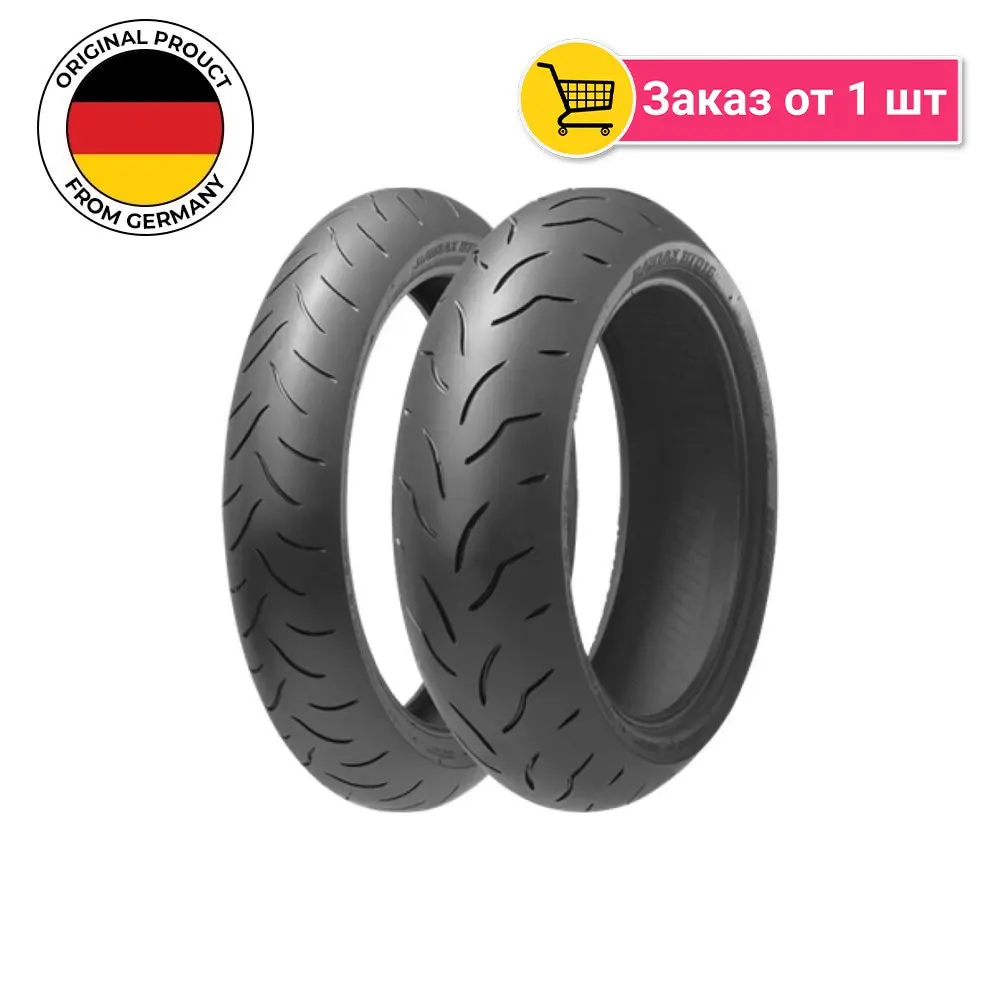 Bridgestone BATTLAX BT 016 Pro