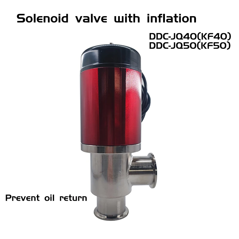 Электромагнитный вакуум DDC-JQ40/50 с противовозвратным маслом KF40 KF50 электрический
