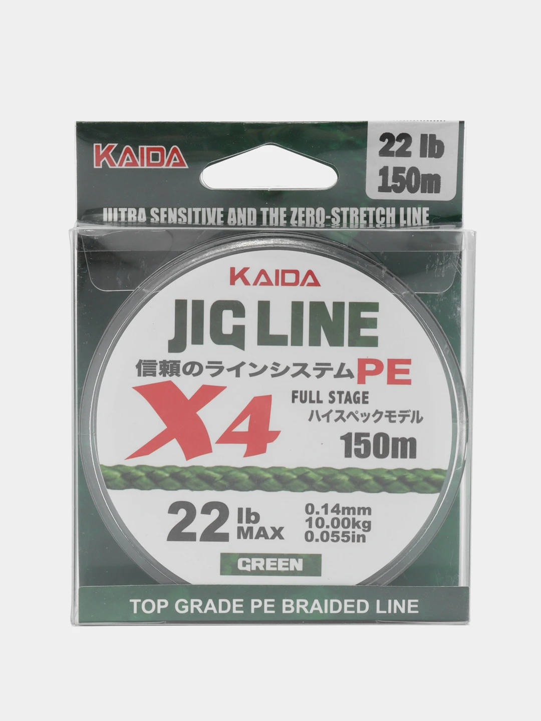 Купить Плетенку 300 Метров