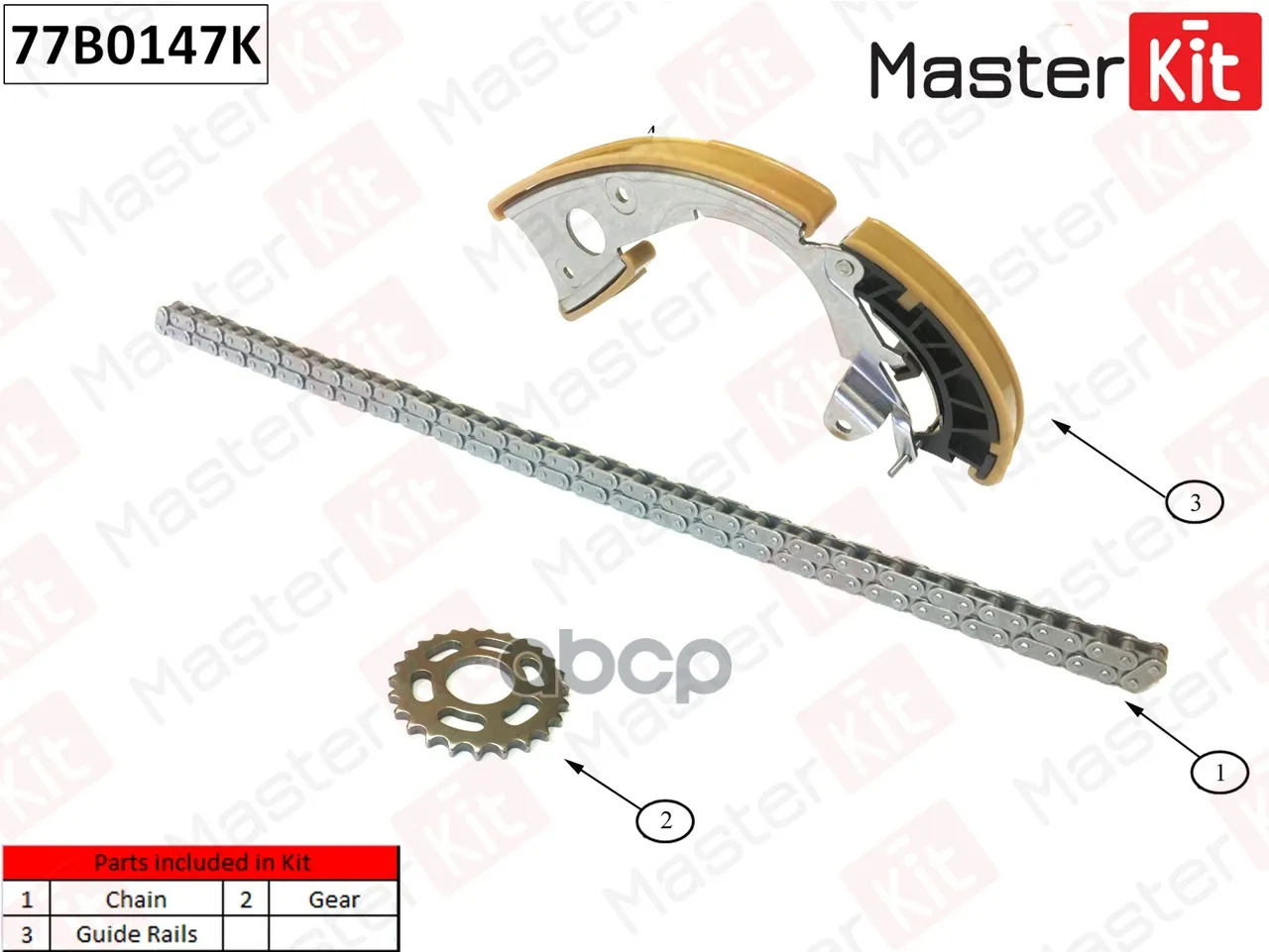 Комплект Цепи Грм (Нижняя) Vag Caka,Cgwc,Cgxc,Crec,Ctda,Ctub 77b0147k MasterKit арт. 77B0147K (art.: 3920bfb3eca3c) - 3920bfb3eca3c