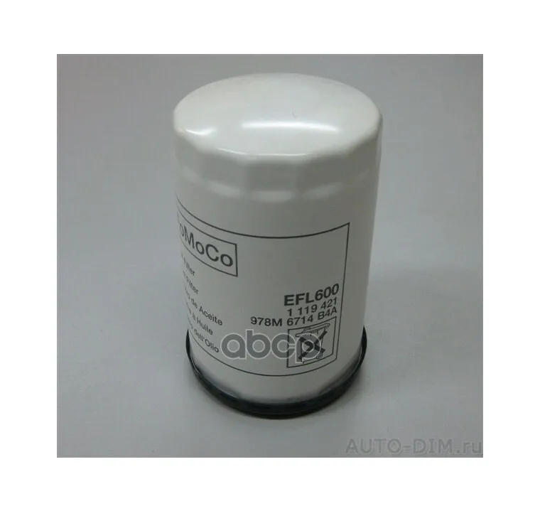 Фильтр Масляный Ford Escortscorpiomondeofiesta FORD арт. 1119421