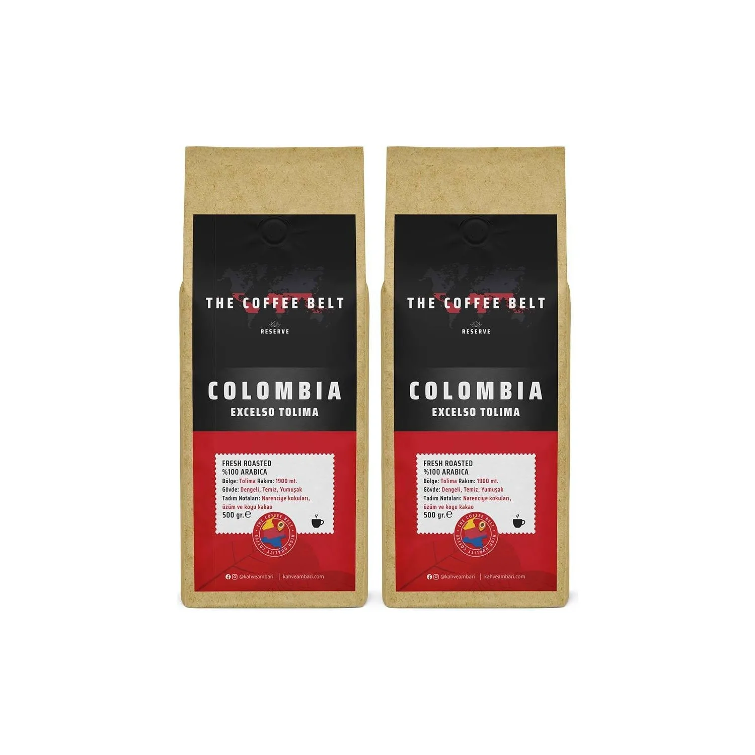 Рисунок 2 - The Coffee Belt Колумбия Эксельсо