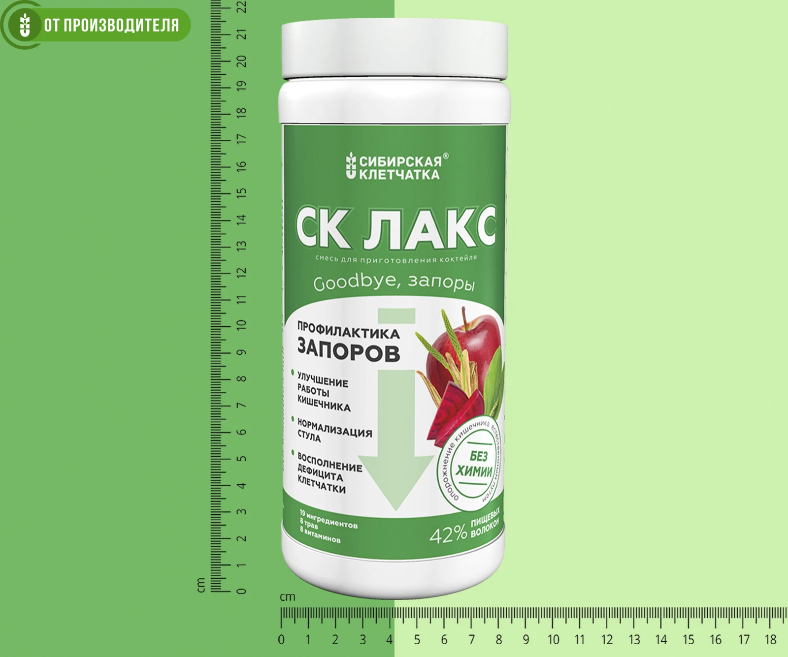 продукты усиливающие моторику кишечника. препараты для улучшения перельстатики кишечника. упражнения для улучшения моторики кишечника при запорах. упражнения для кишечника. профилактика запоров выводы.