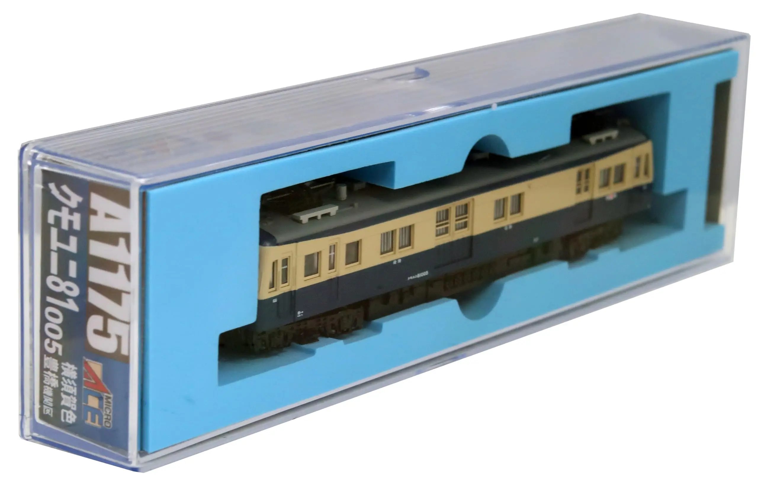 Micro Ace N Gauge Kumouni 81005 Yokosuka Color Toyohashi Engine Area A1175 Почтово-багажный поезд |