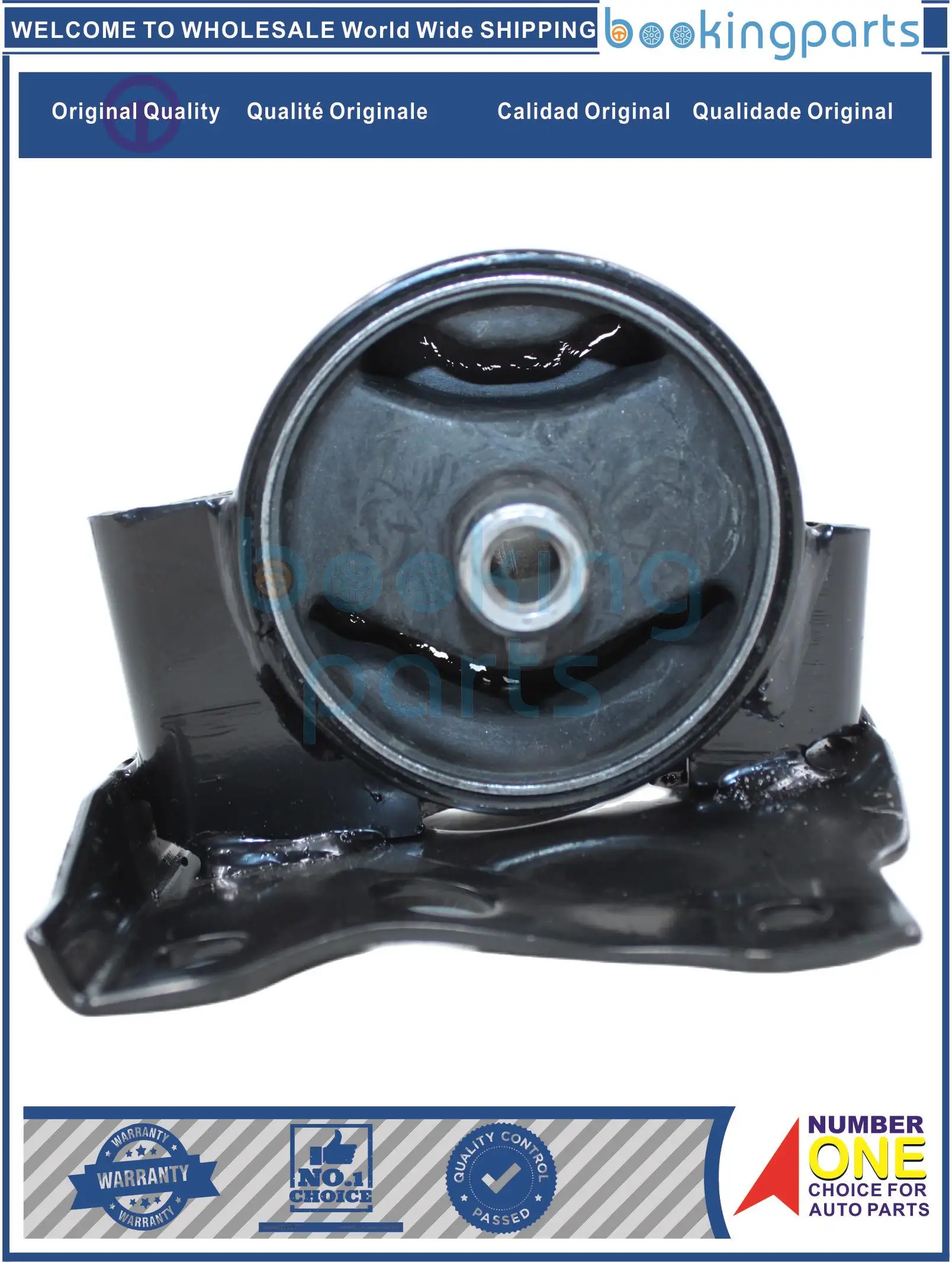 Крепление двигателя для NISSAN PRIMERA P11 96-98 2.0L INFINITI G20 X-TRAIL T30 [2WD] BLUEBIRD 1.8L 11220-2J011 112202 J011