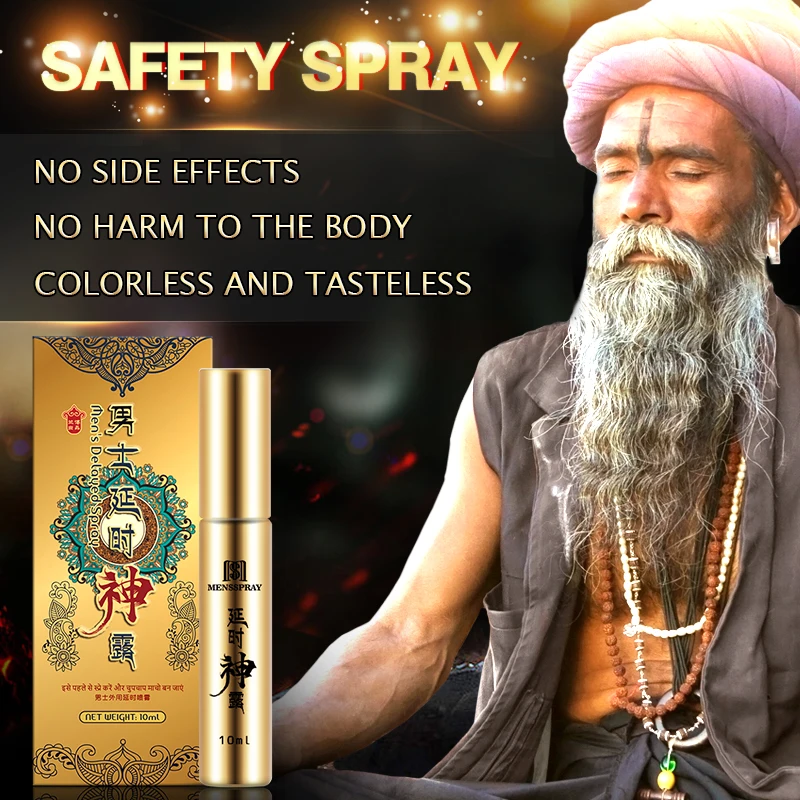 Мужской спрей sspray для удлинения местный Спрей Против преждевременной эякуляции