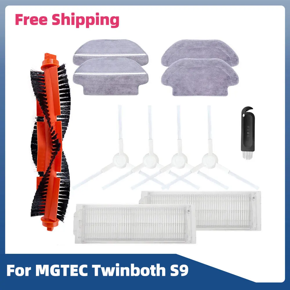 

Replacement Main Side Brush Hepa Filter Mop Rag Cloth Parts for MGTEC Twinboth S9 (엠지텍 트윈보스 S9) Robot Vacuum Cleaner Accessories