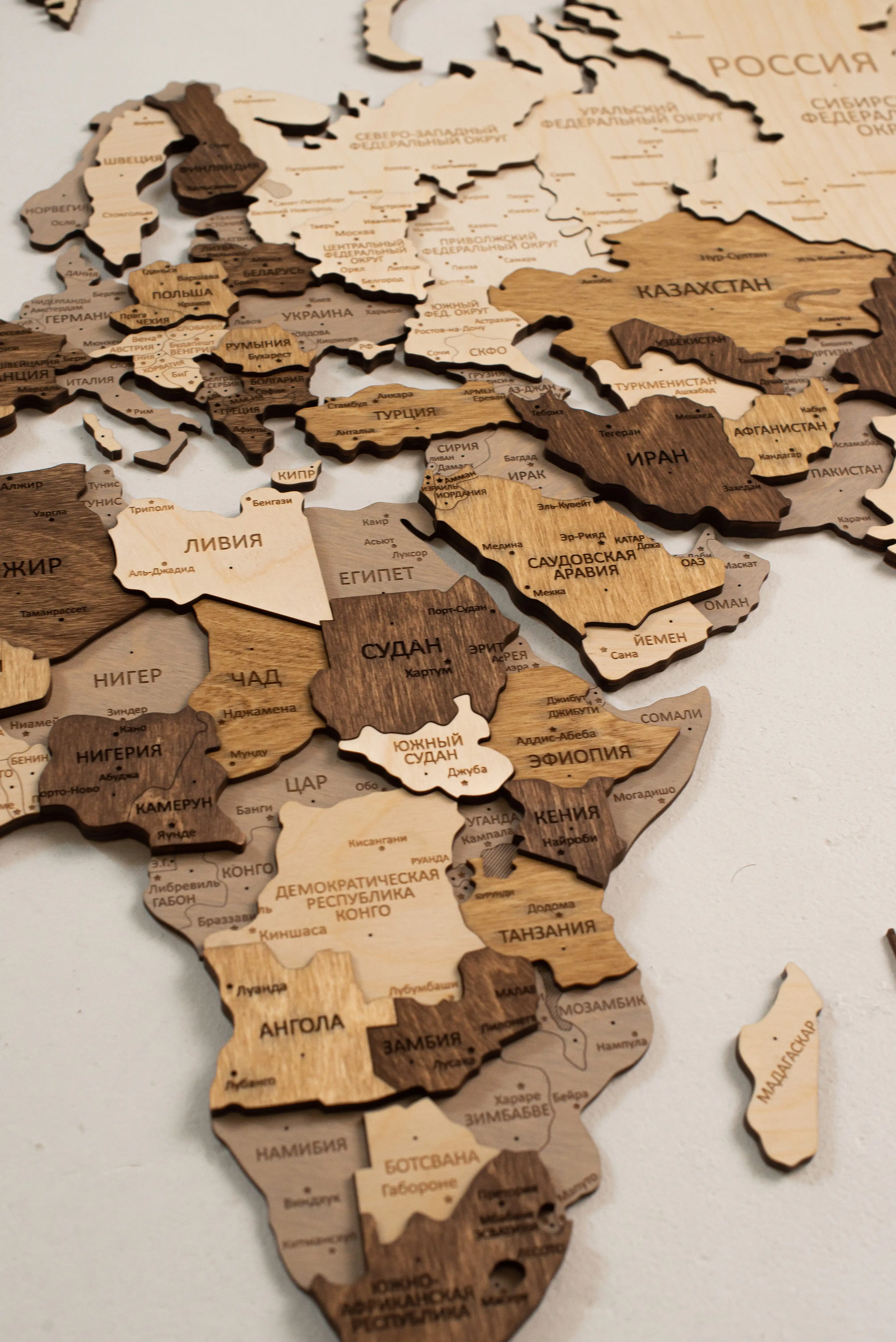 Деревянная Карта Мира Купить Екатеринбург