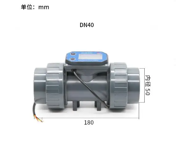 

Dr.Heng Цифровой турбинный расходомер для воды DN25-DN80