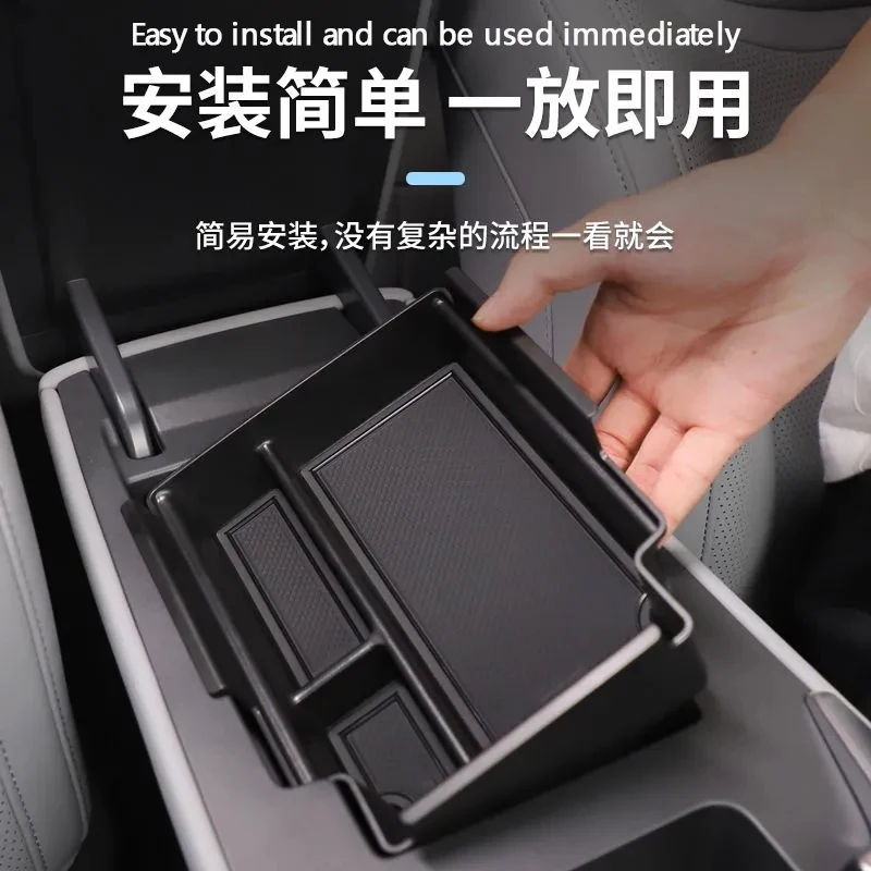 Для Xpeng Mona M03 2024 2025 2026 аккуратное хранение в верхней части автомобиля центральный