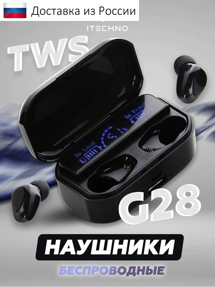 Беспроводные наушники Xiaomi FlipBuds Pro Беспроводные наушники Xiaomi FlipBuds Pro