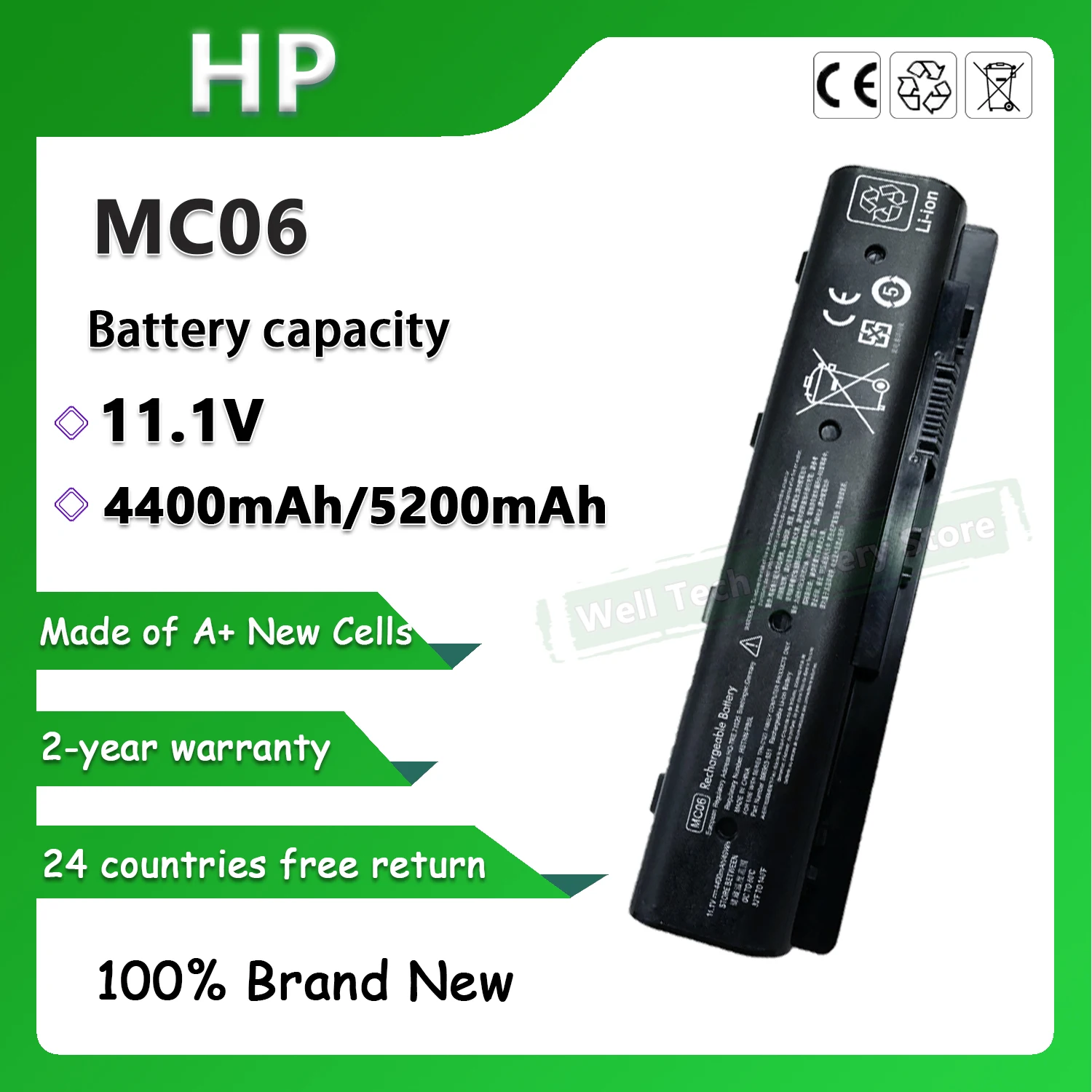 Аккумулятор для ноутбука MC06 HP ENVY 15-ae100 17-n000 17-n100ni P4G73EA m7-n014dx