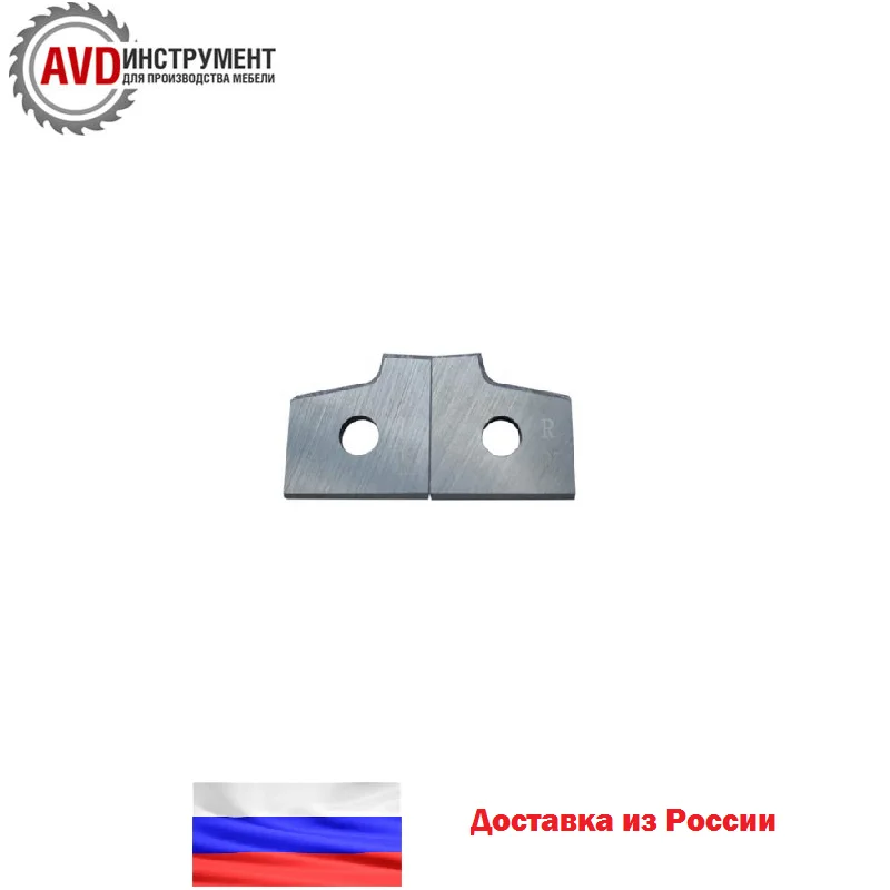 Нож профильный 16х16,8 R 2 SCM 0373365800A 0373367000E (комплект 1L+1R)