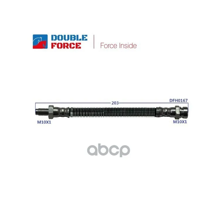 Шланг Тормозной Double Force Mb238151 / Mb238158 Mb618448 Mb857524 Mb857525 Mr129521 Mr129743 Mr129757 Mr129764...