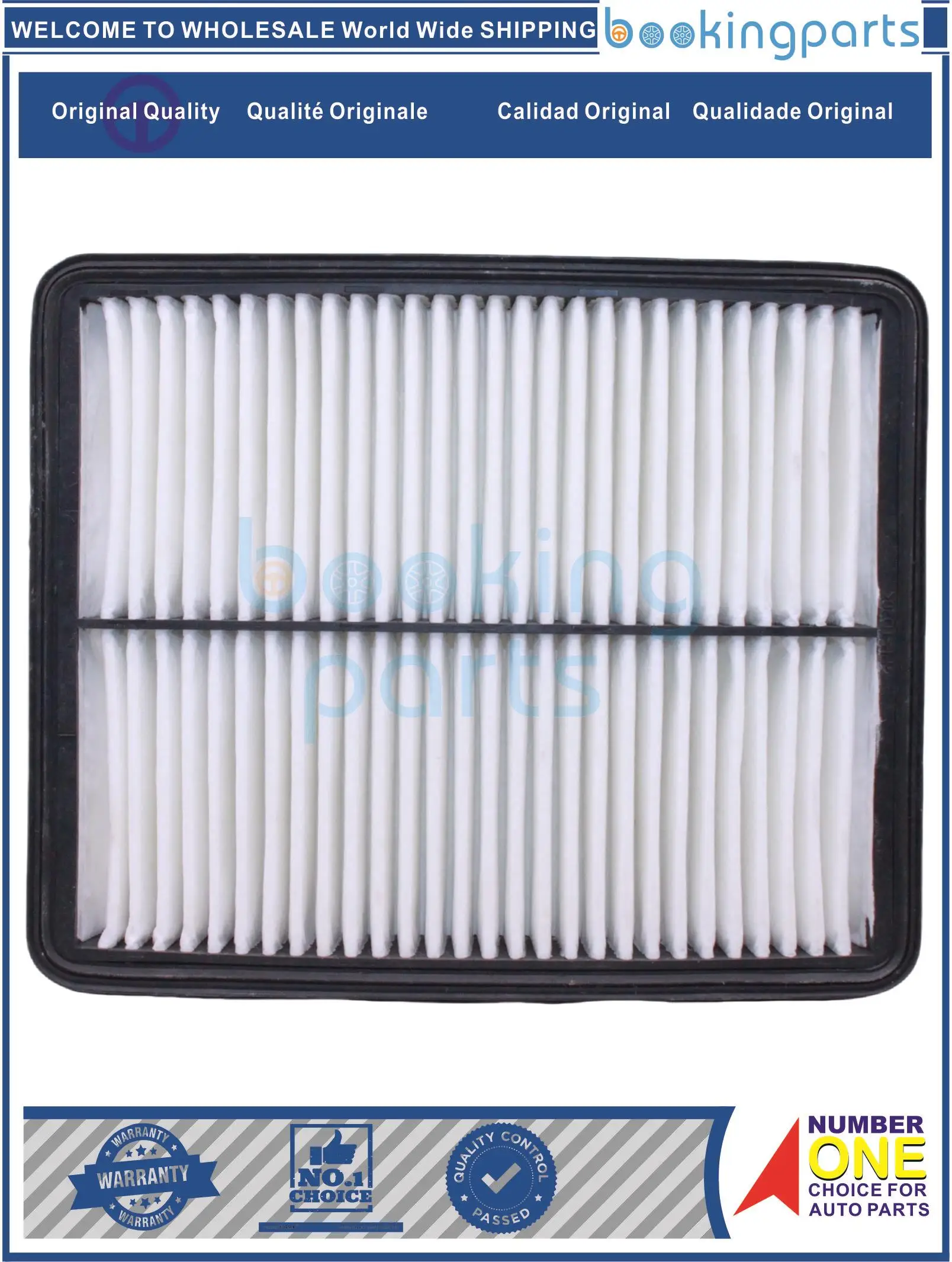 Воздушный фильтр AIF45896 1109120U2010 для JAC J5