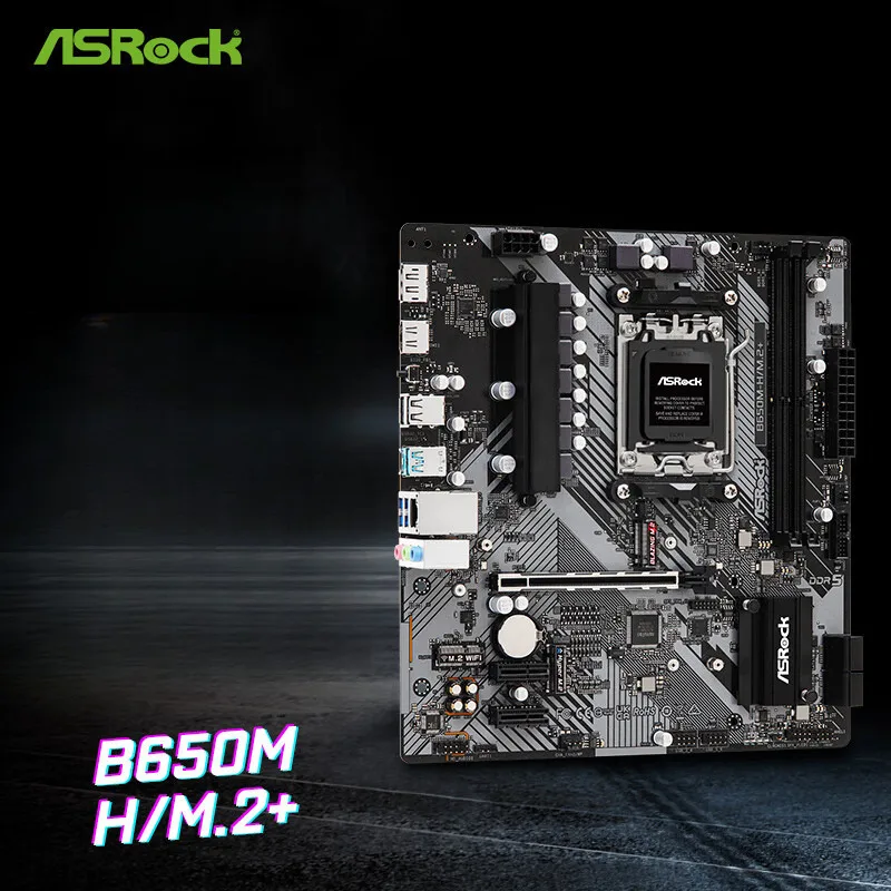 Материнская плата B650M-H/M.2+ с поддержкой DDR5 AMD9700X/9600X/7500F ...