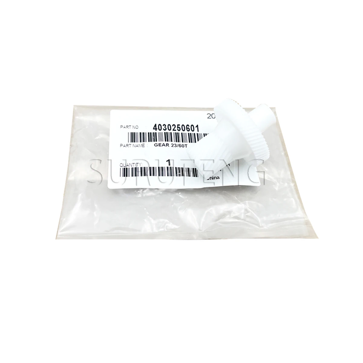 

4030251201 4030250601 Drive Gear for Konica Minolta Bizhub 223 283 363 423