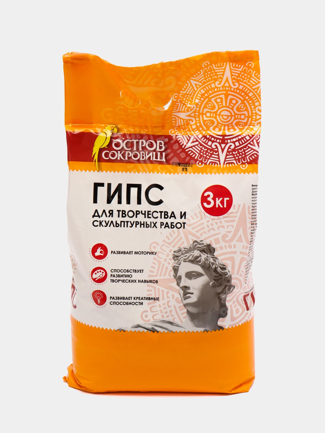 Аква гипс. Штукатурка волма для влажных помещений. Теплон белый штукатурка гипсовая. Коллеры для акрилового гипса фрипласт. Гипс г 16 картинка.