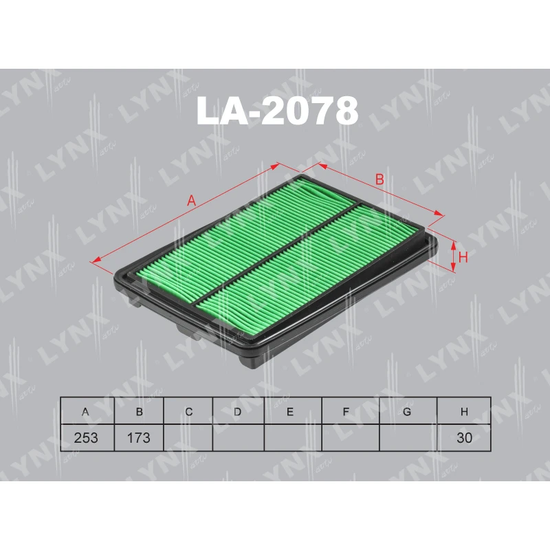 Фильтр воздушный подходит для NISSAN Qashqai(J11) 1.2-1.6D 13 / X-Trail(T32) 1.6D-2.5 LA-2078 LYNXAUTO Воздушные
