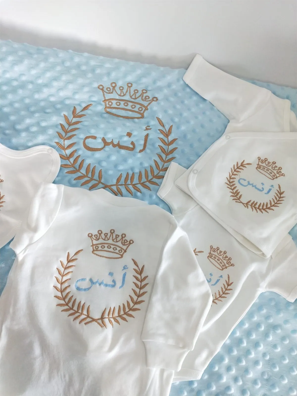 Jaju Baby Crown Pattern Embroidered and Name Embroidered Baby Newborn Set