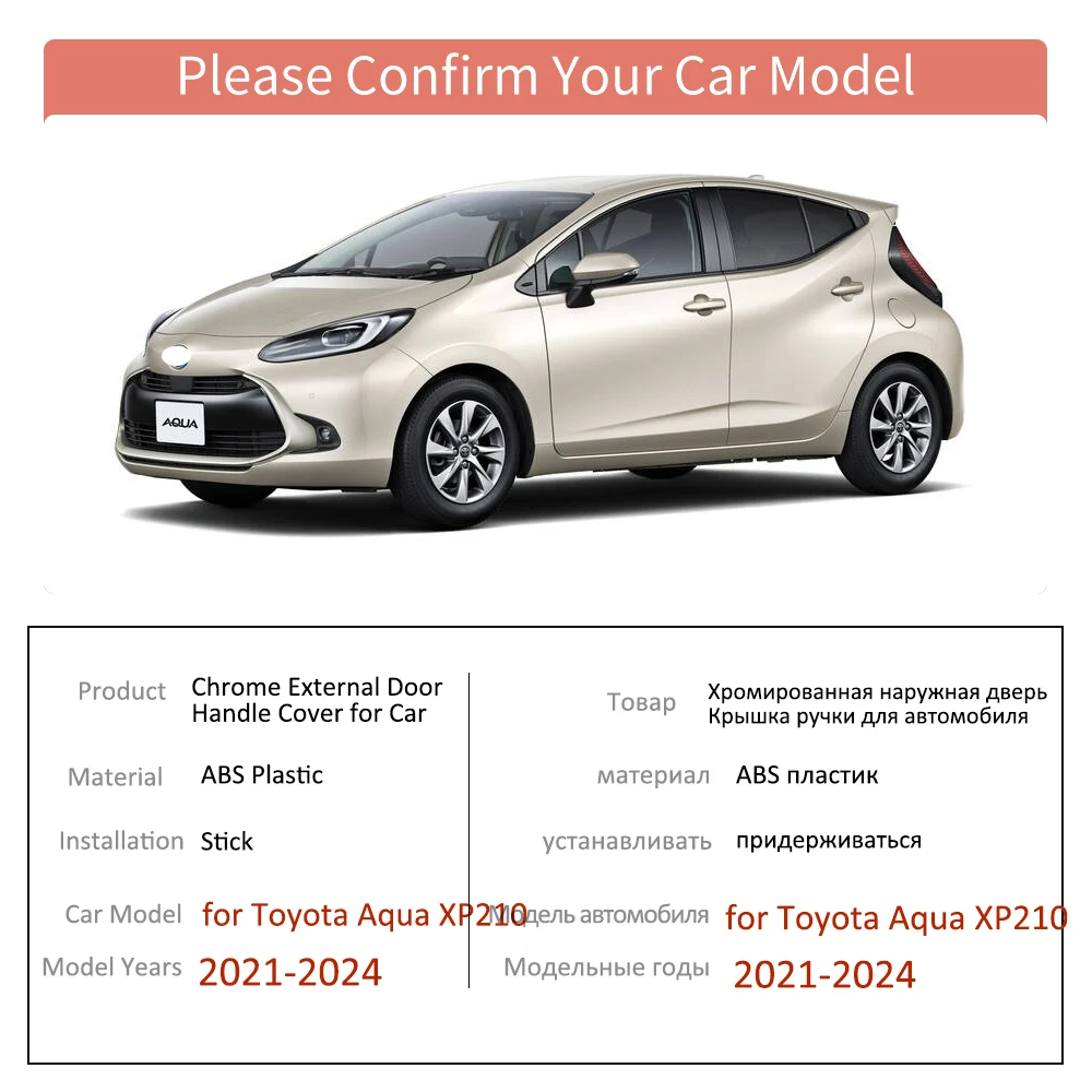 4x Накладка на дверную ручку автомобиля для Toyota Aqua Z X GR Sport XP210 2021 2022 2023 2024 Наклейка