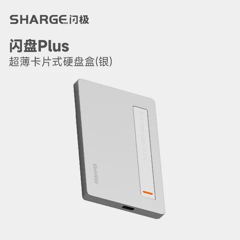 Flash Drive Plus Magnetic Hard Box M.2 NVMe Solid-State Magsafe External Expansion SSD ReadeR Совместимость