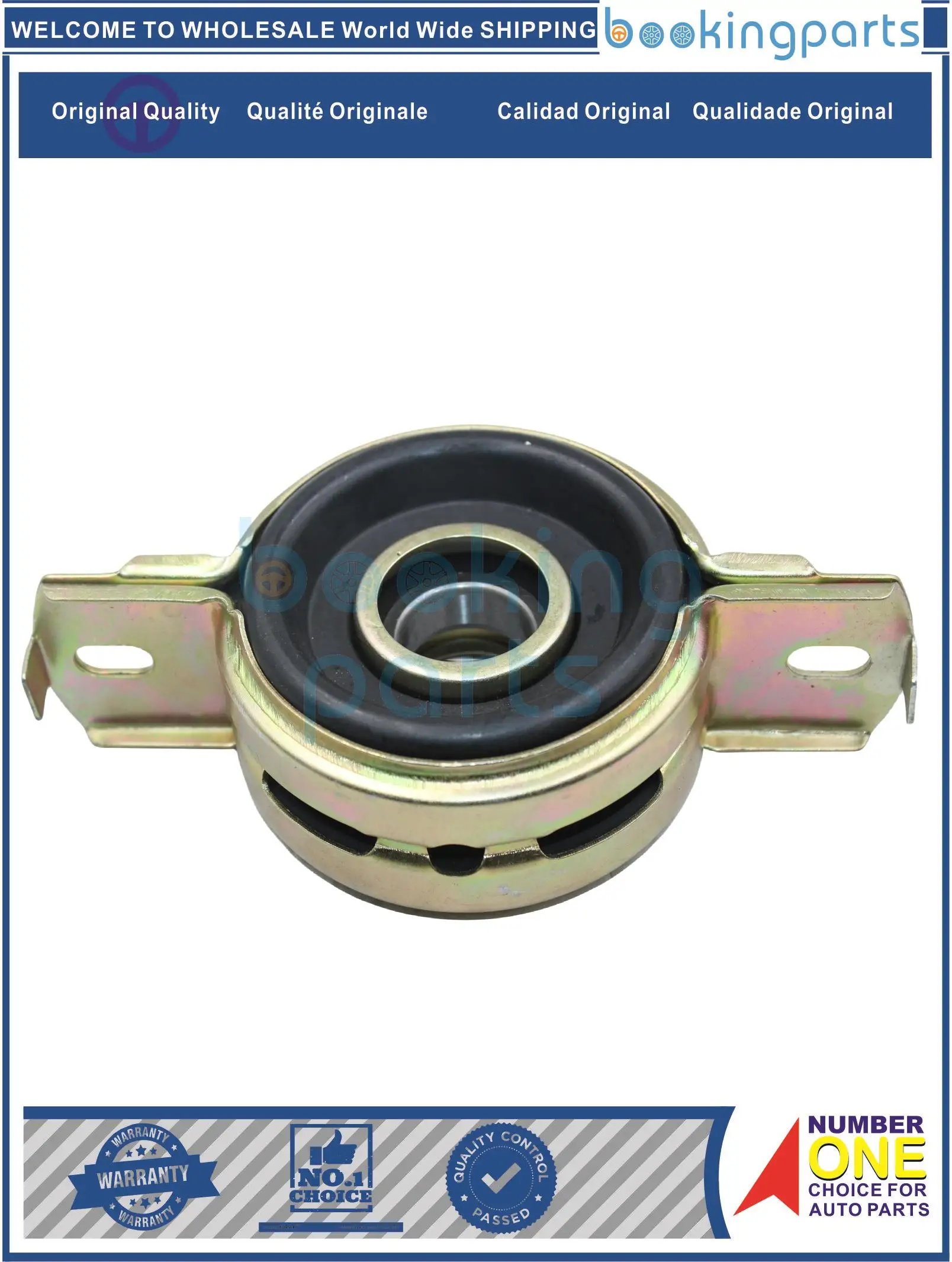 DSC30418 MB154080 центральный подшипник для MITSUBISHI L200 (L021P L025P) 79-89