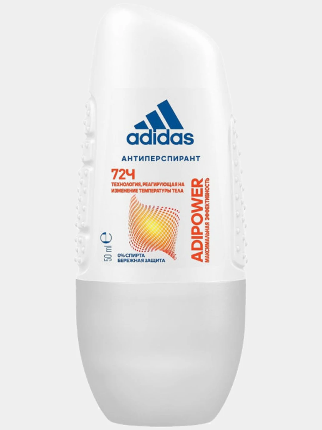 Антиперспирант Мужской Adidas Купить