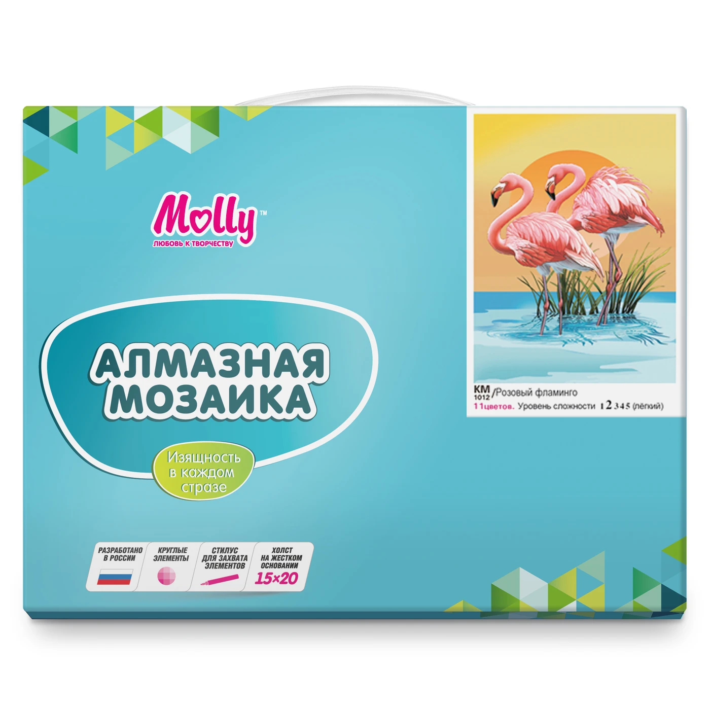 Фламинго в тюменской области. Коробочка с фламинго. Фламинго 11. Коробка складная flamingo. Шар фламинго малыш.