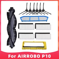 replacement parts for airrobo p10 robot vacuum clenaer spare parts accessories kit main brush side brush hepa filter brush cover