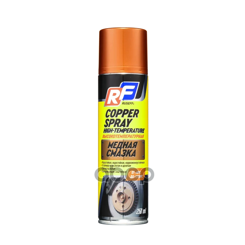 Смазка Медная 250мл (Высокотемпературная) RUSEFF арт. 16495N