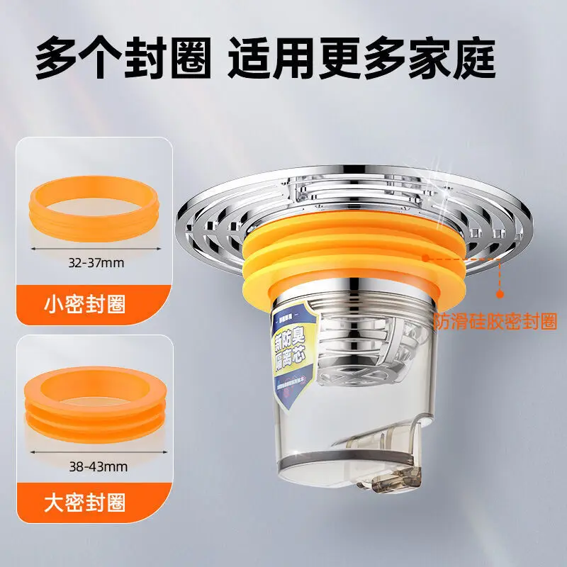 Водонепроницаемый Фильтр Универсальная Противомоскитная Пломба Закрытая Дверь