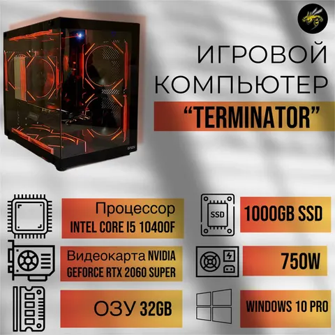 爆速 自作 水冷 Core i5 10400f 32GB SSD500GB+1TB BD 中古（Yahoo 