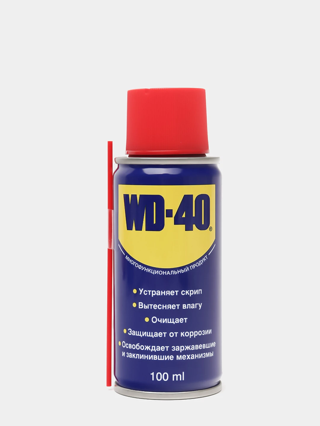 Вд 40 200мл Цена