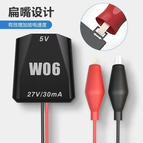 OSS W06 Кабель для разборки аккумулятора iPhone